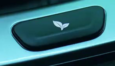 Hyundai ECO+ mode control